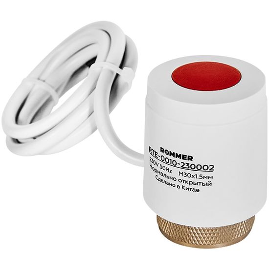 Сервопривод Rommer 230 В нормально открытый, электротермический компактный (RTE-0010-230002)