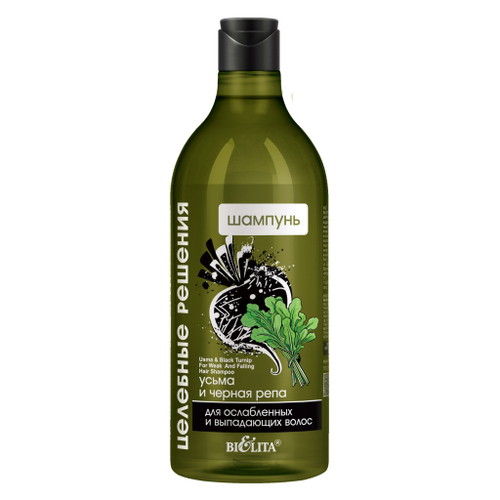 "Целебные Решения" Шампунь УСЬМА и ЧЁРНАЯ РЕПА для ослабленных и выпадающих волос 750мл