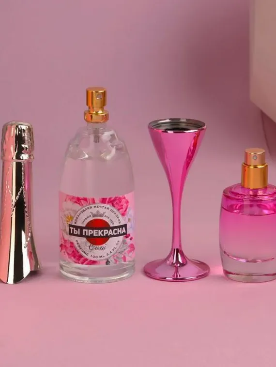 Набор «МЕЧТАЙ»: парфюм шампанское (100 мл), парфюм мартини (100 мл)