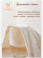 Слип для новорожденных набор