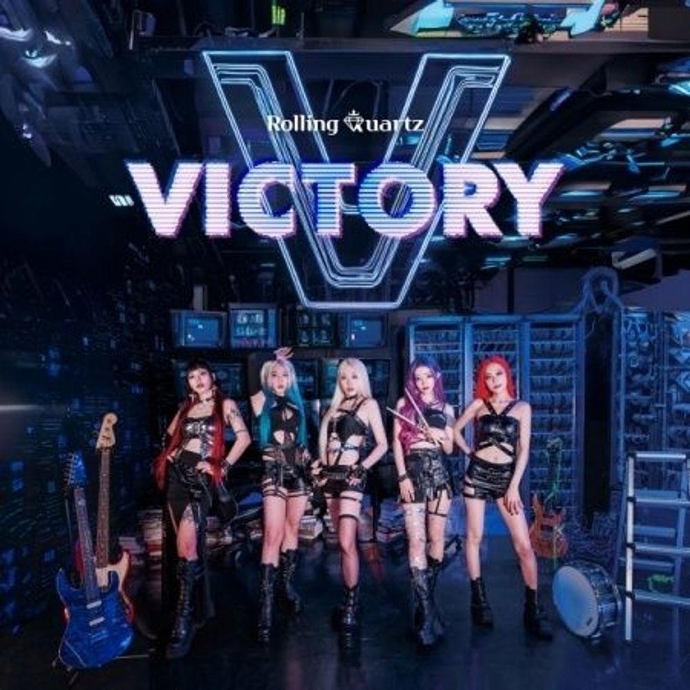 Альбом Rolling Quartz - Victory