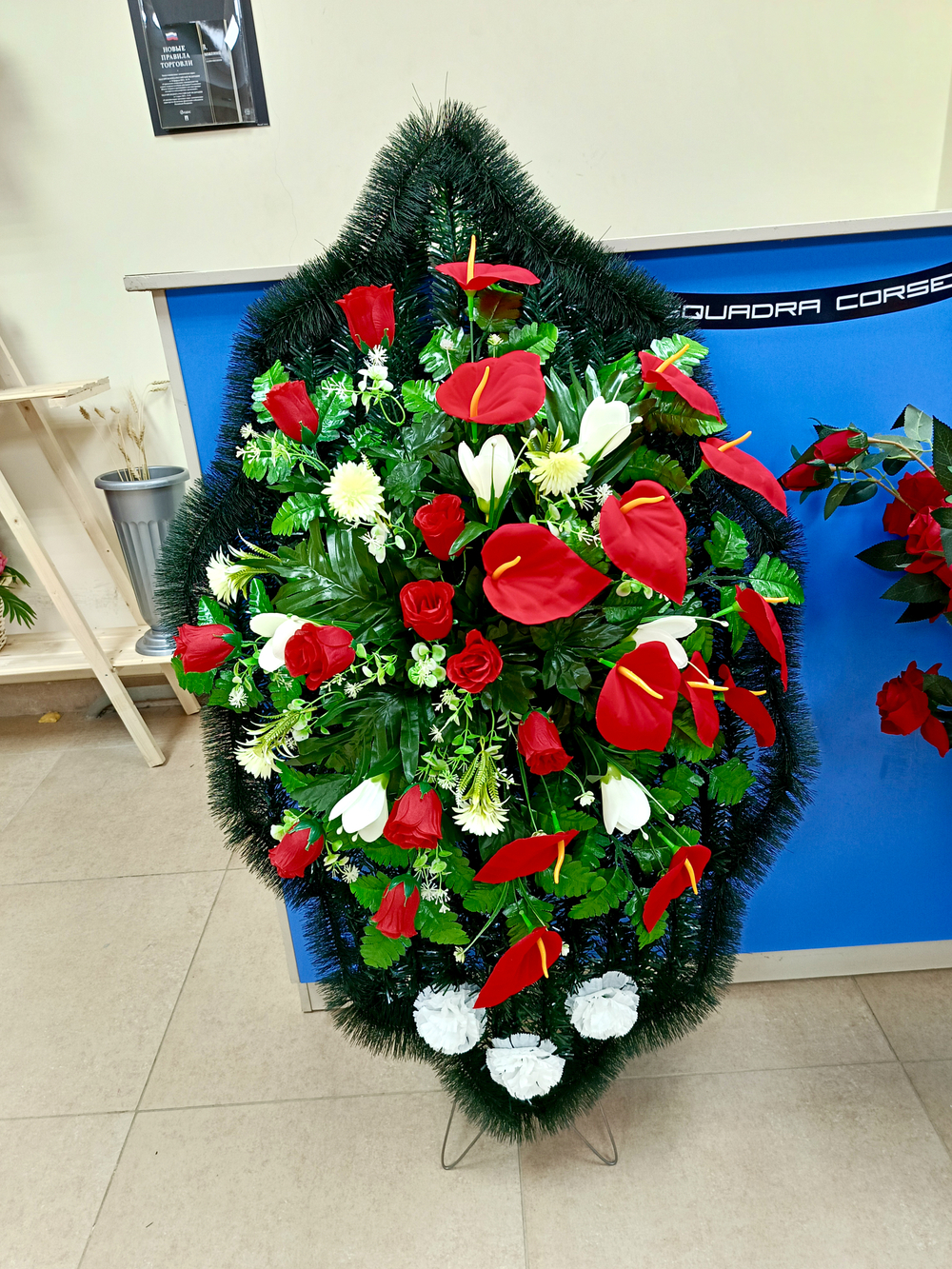 Венок форма клён 150 см