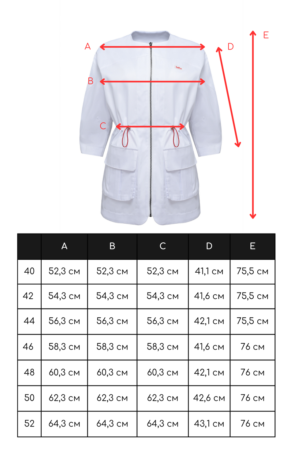 Жакет медицинский женский Волюмэ, нэви хлопок