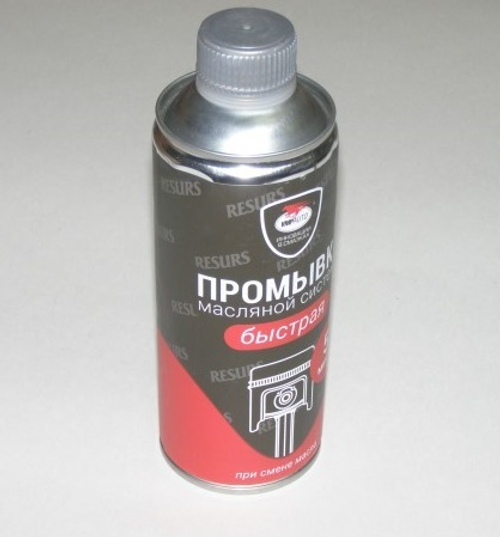 Промывка двигателя 350 мл  Resurs  мет. флакон (ВМПАВТО)