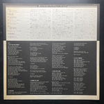 Andrew Gold ‎– Whirlwind (Япония 1980г.)