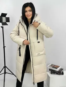 Куртка 8817-3 Fabrika