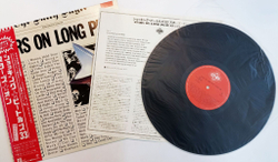 Винтажная виниловая пластинка LP Stars On Long Tall Ernie And The Shakers Stars On Long Play (Japan 1981)