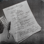 Александр Малинин / Бал (LP)