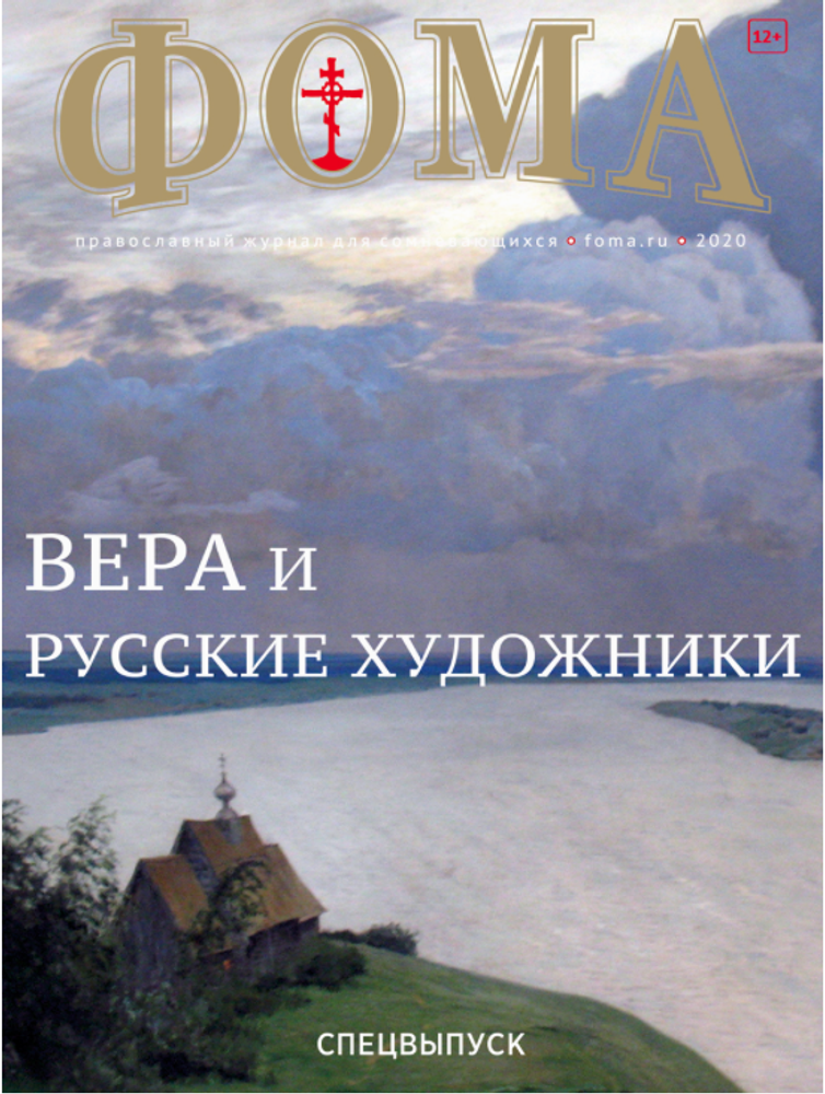 Святочные рассказы. Читаем с семьей на Рождество
