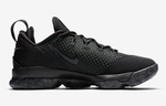Купить в Москве Nike LeBron 14 Low Triple Black