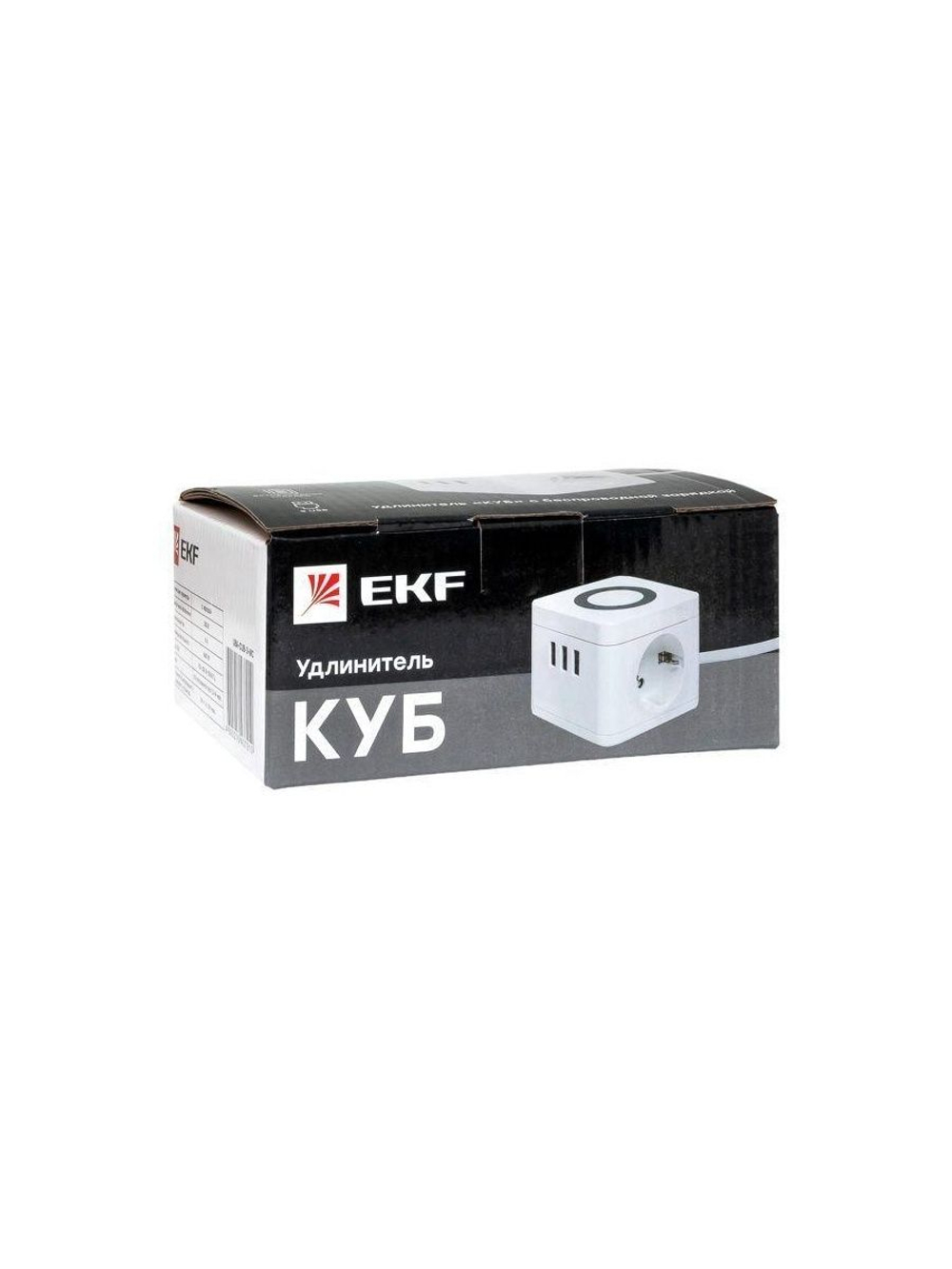 Удлинитель "Куб" 2х1.3м 2USB 2.4А+Type C + Ночник 1кв.мм EKF UBA-CUB-2-TC