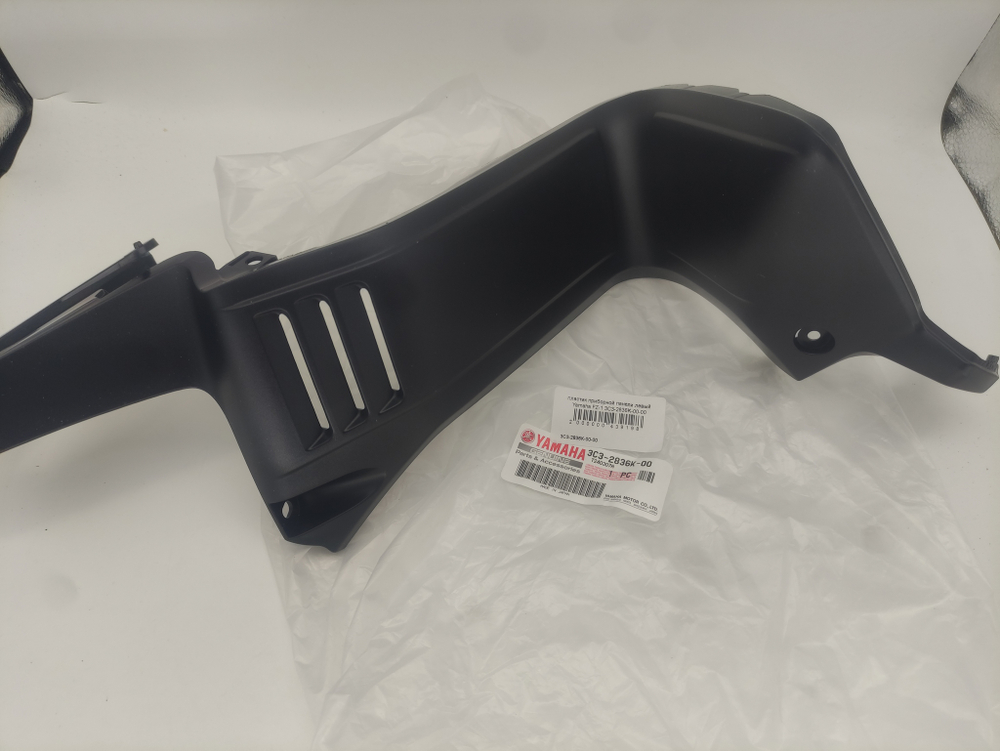 пластик приборной панели левый Yamaha FZ-1 3C3-2836K-00-00