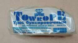 Трос буксировочный L=5м до 3тн