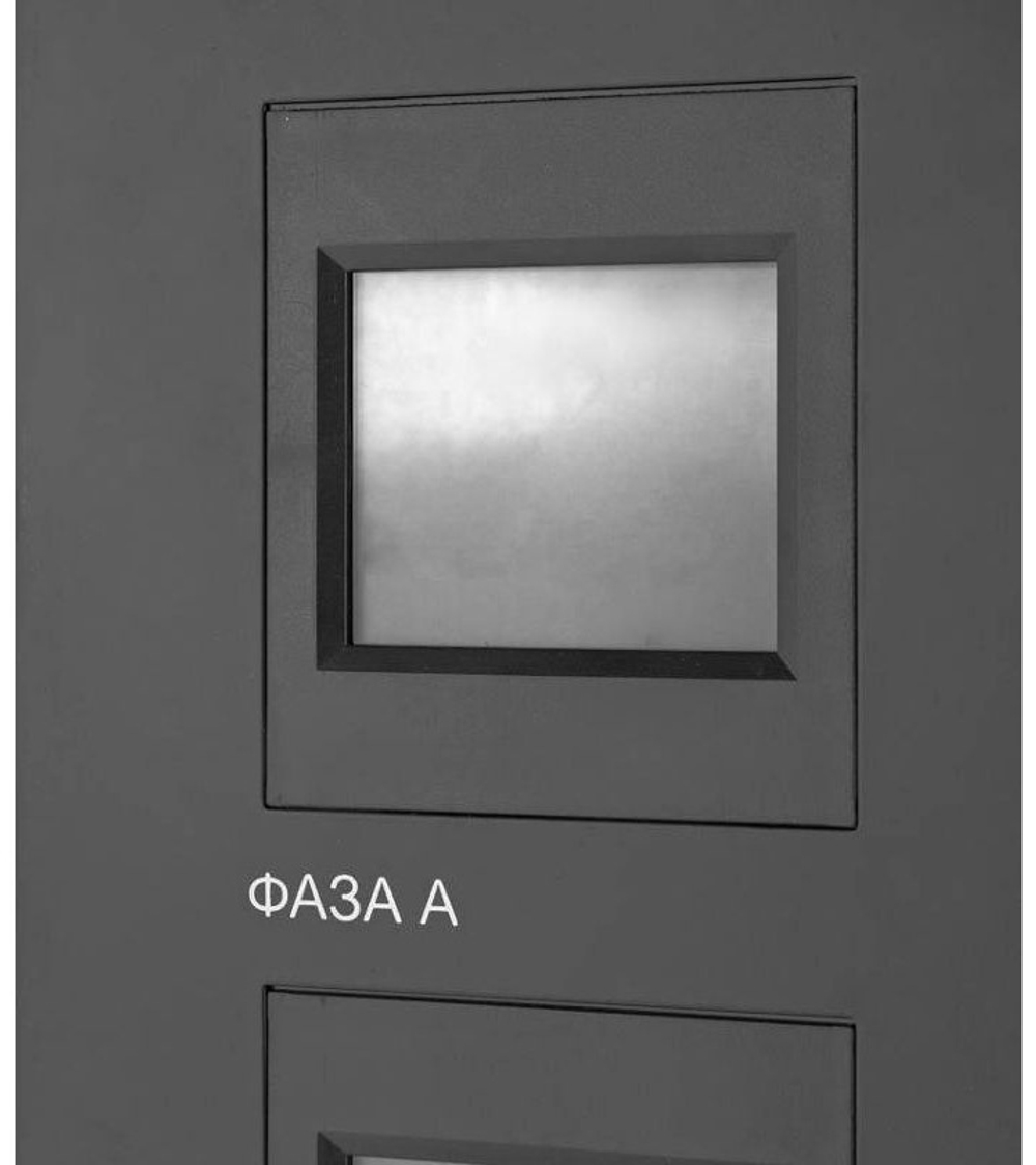 Стабилизатор напряжения Ресанта ACH-6000/3-ЭМ