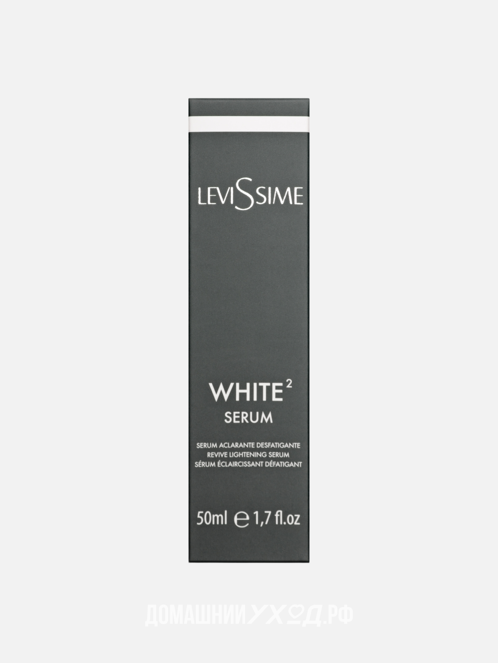 Осветляющая сыворотка White2 Serum, Levissime, 50 мл
