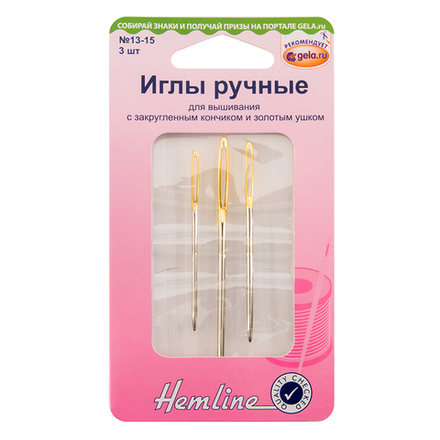 Иглы ручные для вышивания с закругленным кончиком №13-15, 3 шт (10216100/121117/0061574/1_Австралия)
