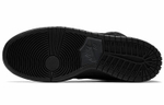Кроссовки Nike Dunk Sb Bota