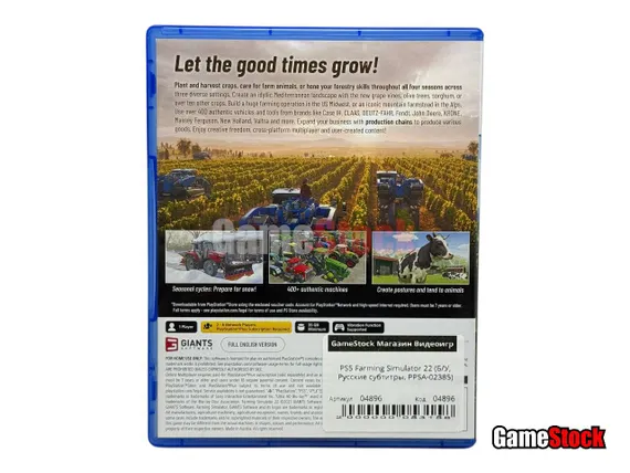 PS5 Farming Simulator 22 (Б/У, Русские субтитры, PPSA-02385)