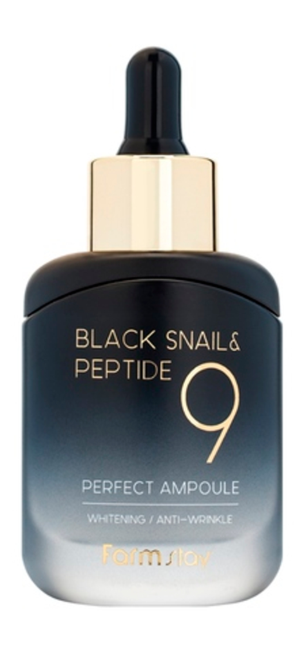 Омолаживающая ампульная сыворотка с комплексом из 9 пептидов Farm Stay Black Snail & Peptide 9 Perfect Ampoule