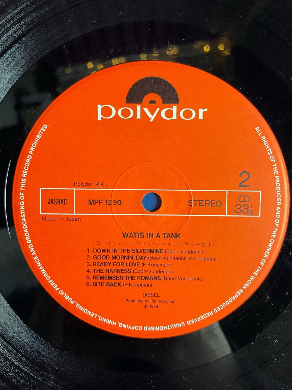 Винтажная виниловая пластинка LP Diesel Watts In A Tank (Japan 1979) (Obi)
