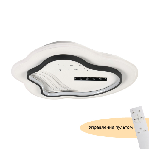 Потолочный светодиодный светильник с пультом MyFar Cloud MR9020-CL