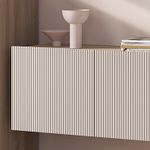 Шкаф навесной Эмилия ШКН-03