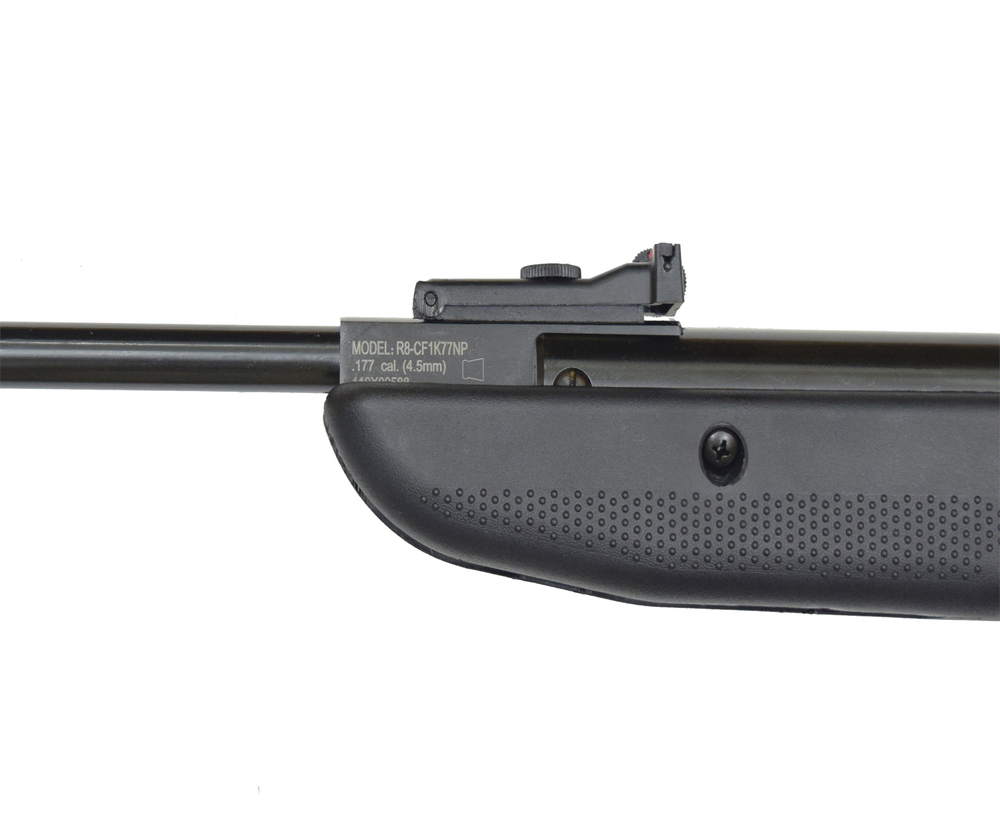 Винтовка пневматическая Crosman Fury NP