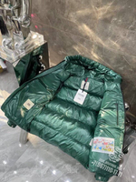 Пуховик Moncler