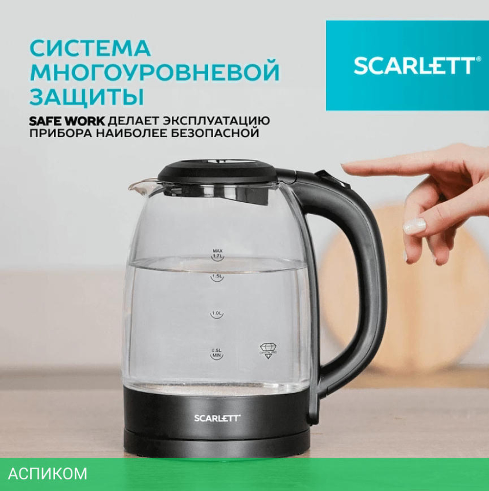 Электрочайник Scarlett SC-EK27G11