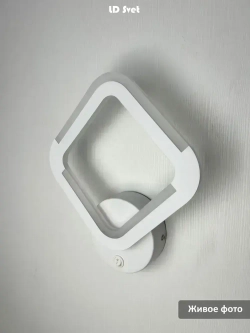 LD Svet Настенный светильник, LED, 16 Вт