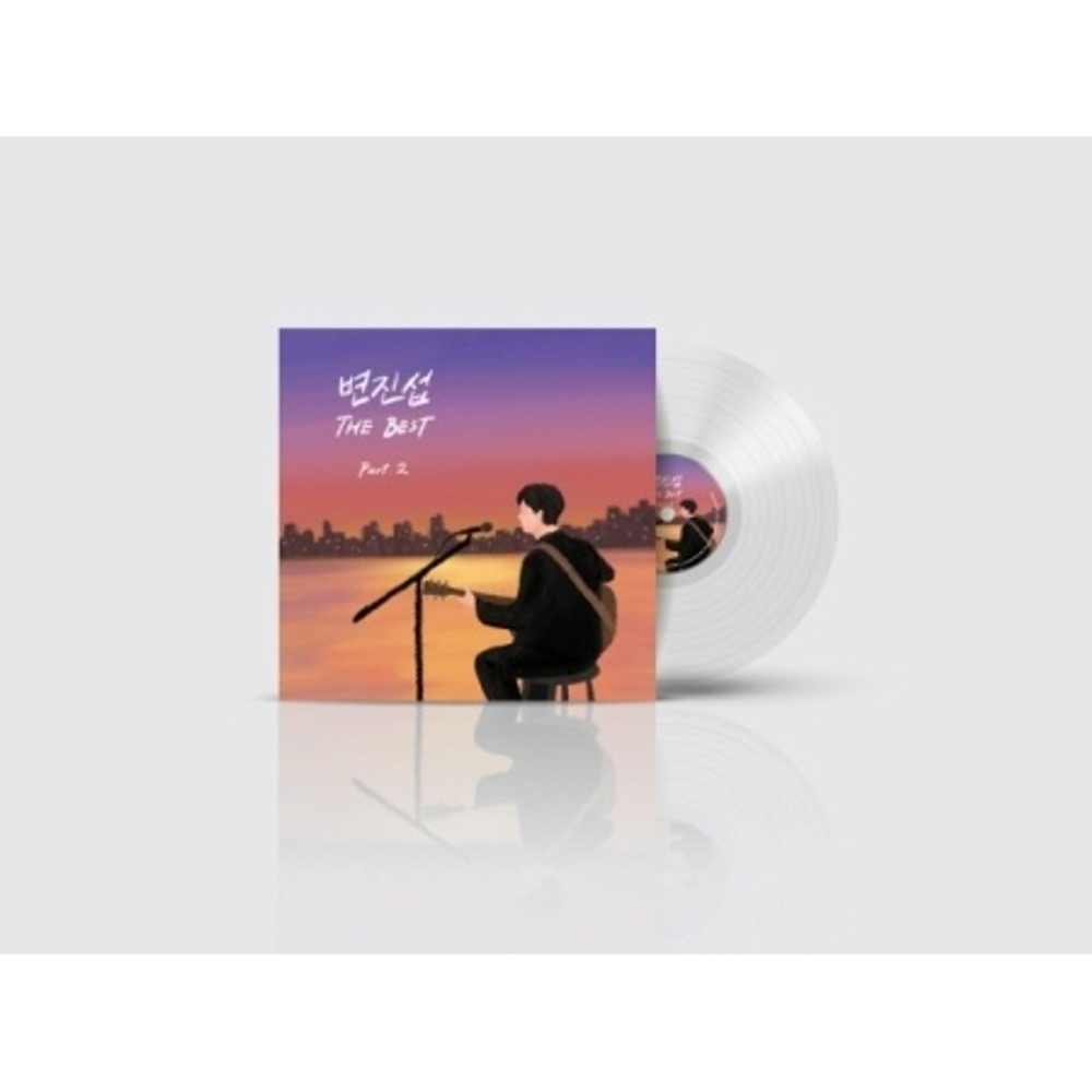 Альбом Byun Jin Sub - THE BEST PART.2 Album LP