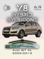 Щетки стеклоочистителя HUOYE Y8 650/650 мм на Audi Q7 | Pinch tab