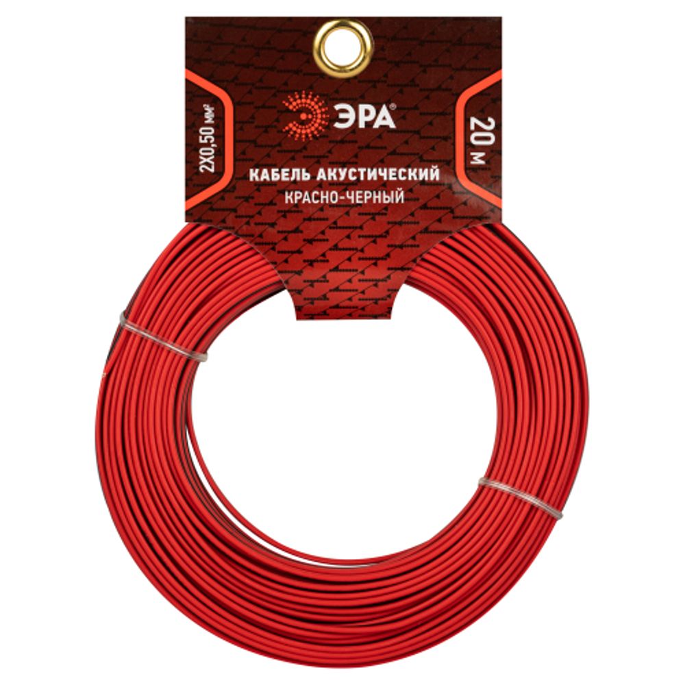 Акустический кабель ЭРА 2х0,50 мм2 красно-черный, 20 м