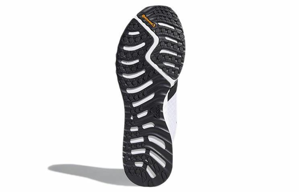 Кроссовки Adidas Aerobounce Pr