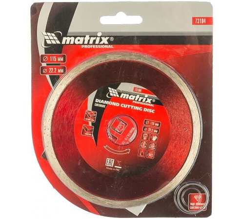 ДИСК АЛМАЗНЫЙ ОТРЕЗНОЙ MATRIX  СПЛОШНОЙ, 115 Х 22,2 ММ 73184