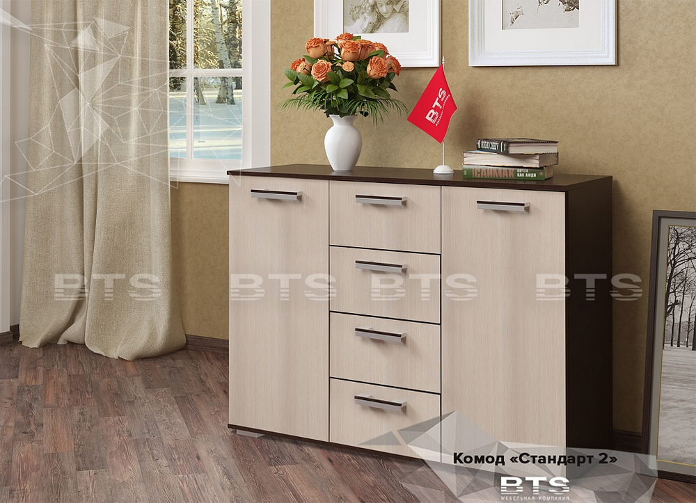 Комод Стандарт 2 венге/лоредо  NEW