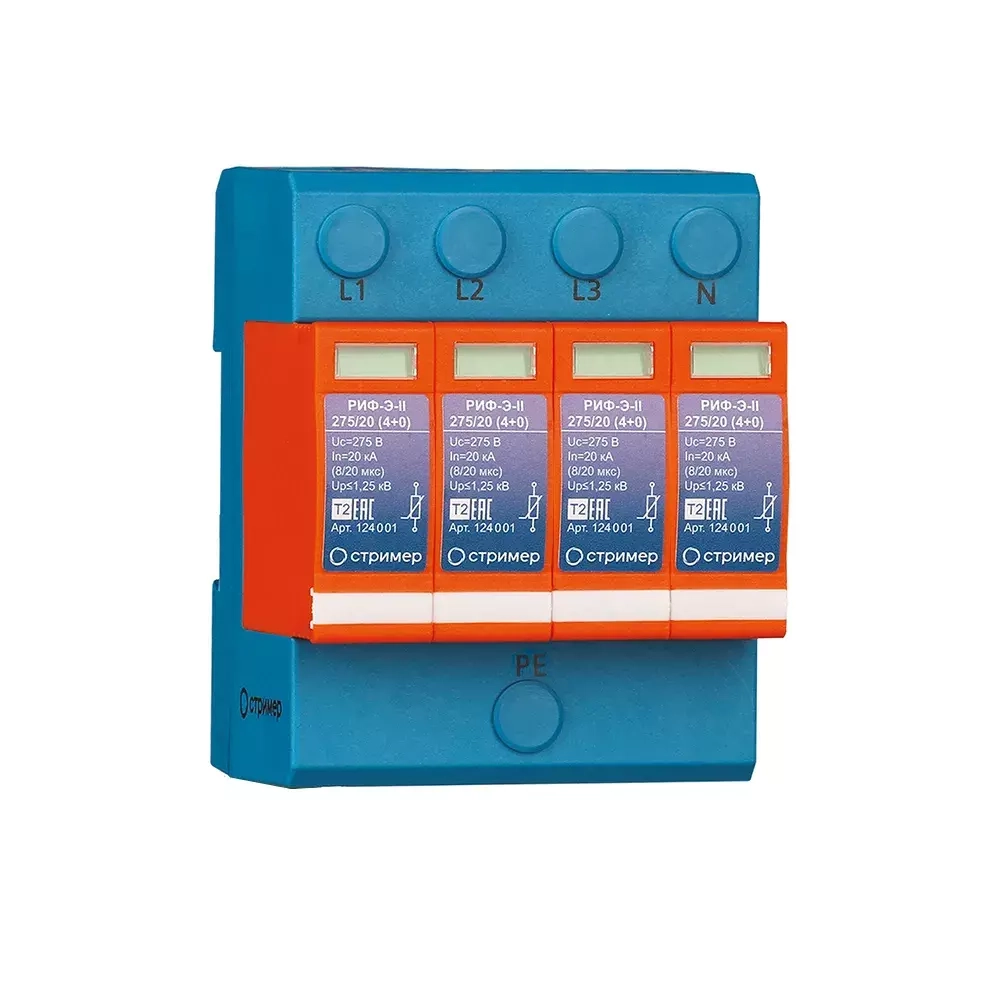 Устройство защиты от импульсных перенапряжений РИФ-Э-II 275/20 (4+0)