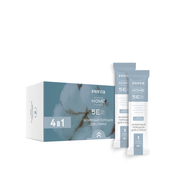 ЭНЗИМНЫЙ ПОРОШОК ДЛЯ СТИРКИ  10 шт.*25 г