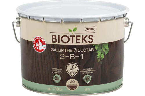 Антисептик Текс Bioteks лессирующий (2 в 1) бесцветный (9,0л) ПОД КОЛЛЕРОВКУ