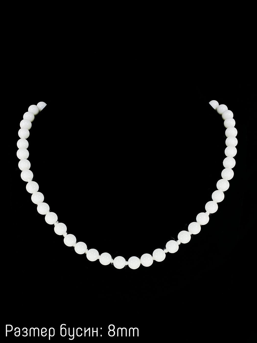 Бусы из Агата agbu010-8