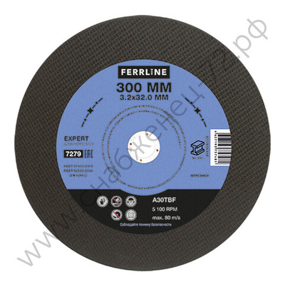 Круг отрезной по металлу FerrLine Expert 300 х 3,2 х 32,0 мм A30TBF