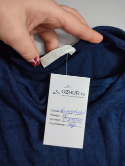 Платье Promod красивое 44 размер