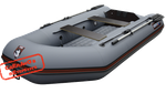 Лодка ПВХ Hunterboat Хантер Классика НД 290ЛН