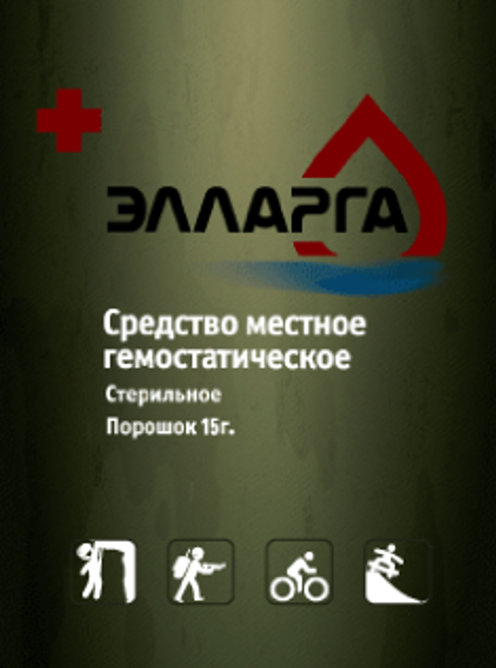 ЭЛЛАРГА - Порошок 15 гр.