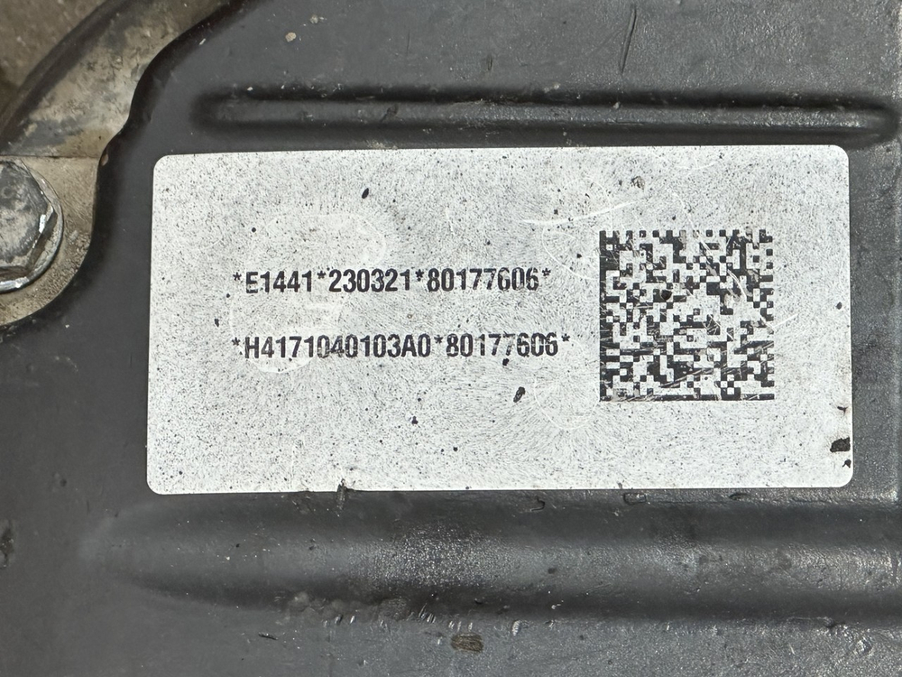 Блок управления АКПП 12TX2420TD