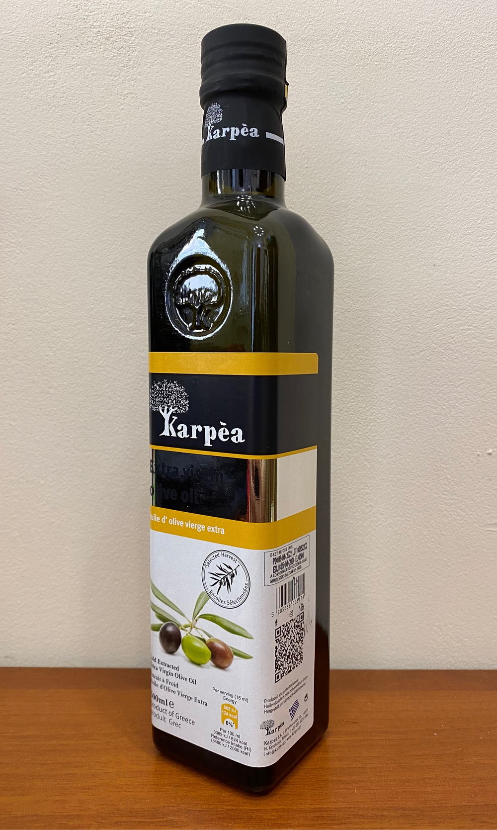 Оливковое масло  Karpea Classic Extra Virgin 0.5 л, Греция