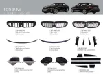 Обвес для BMW 3 серии G20 G28 2018+ БМВ