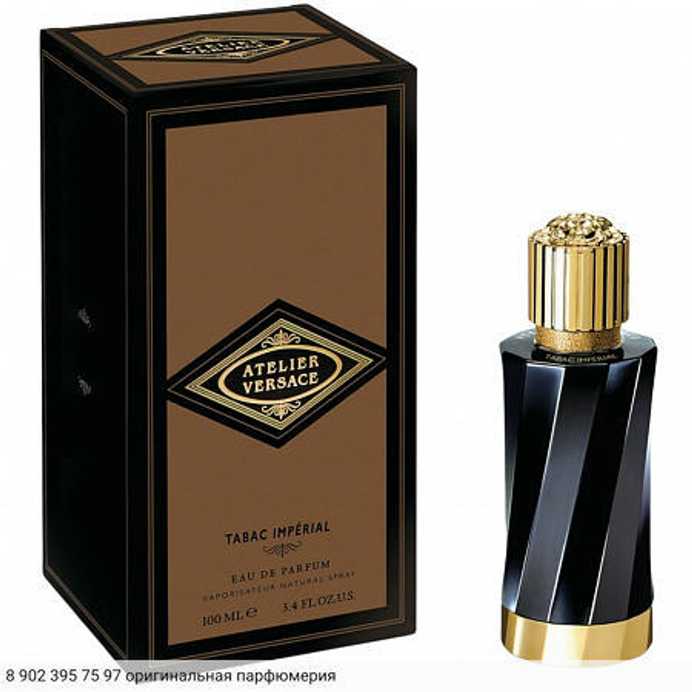 Tabac Imperial