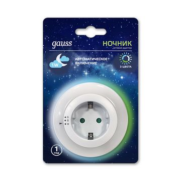 Сетевой адаптер ночник 1W G/B/W LED NS002 белый Gauss