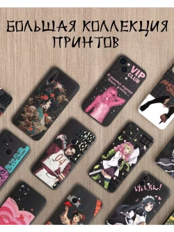 Чехол на Samsung A73